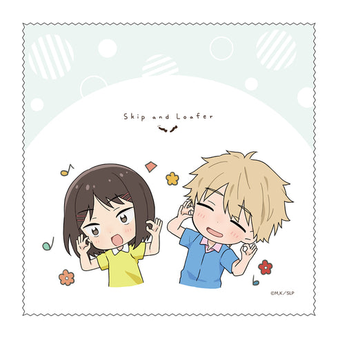 『スキップとローファー』マルチクロス(B)